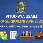 Vituo vya Usaili Ajira Serikalini Aprili 2026