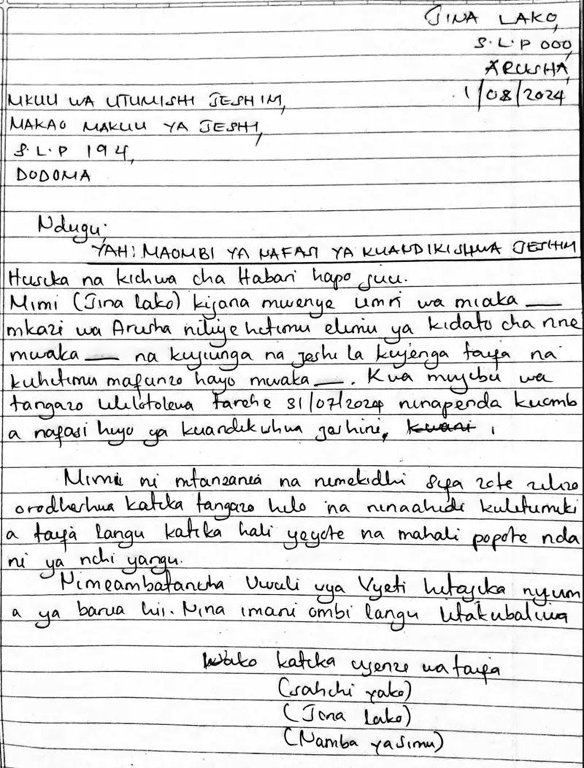 Mfano wa Barua ya Maombi ya Kazi Jeshi la JWTZ
