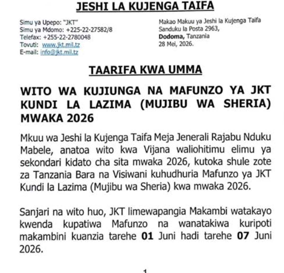 Vitu vya Kwenda Navyo JKT Mujibu Wa Sheria 2026