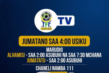 Serengeti Boys vs Senegal Leo Saa Ngapi Ratiba ya Fainali AFCON U 17 2026