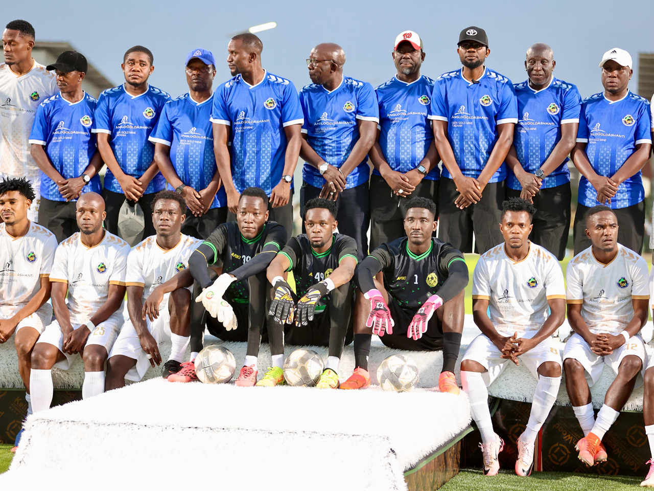 Kikosi cha Geita Gold 2026