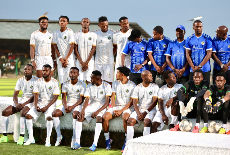 Kikosi cha geita picha 3