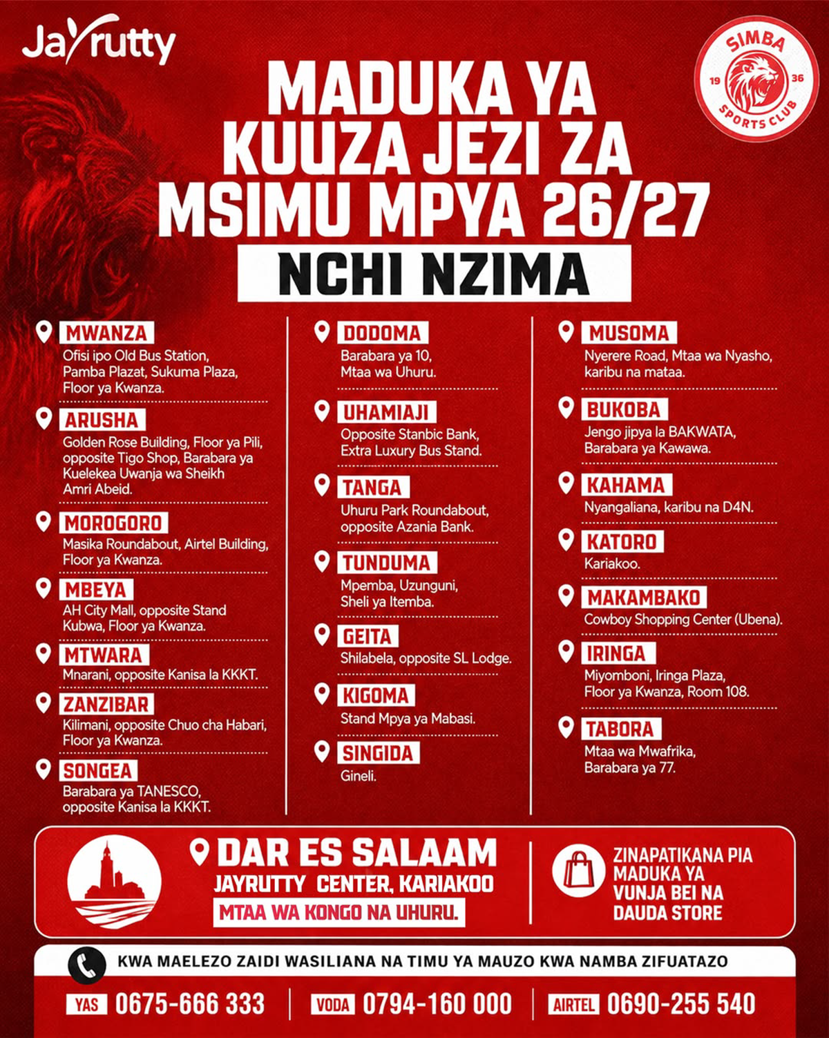 Bei na Maduka ya Kununua Jezi Mpya za Simba 2026/2027